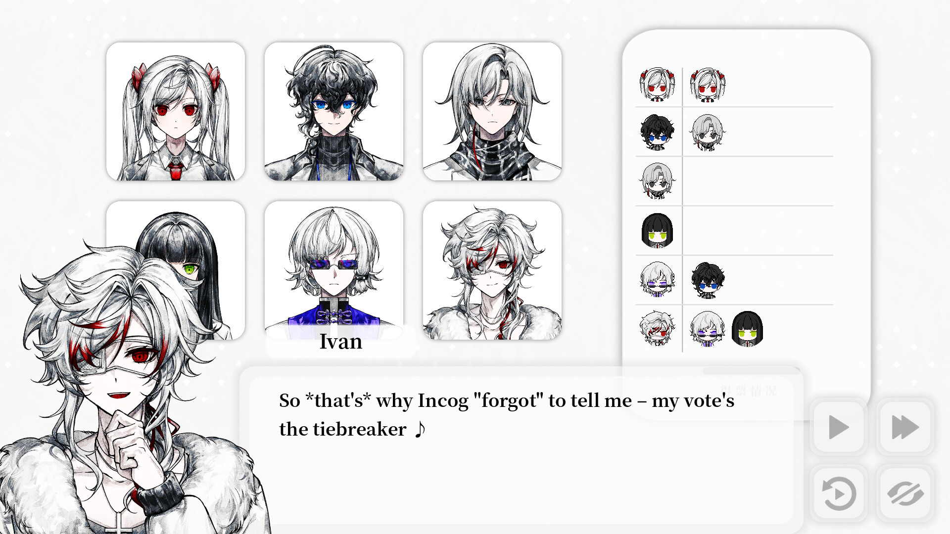 Quest for Choices: Ivan's Tale screenshot 3