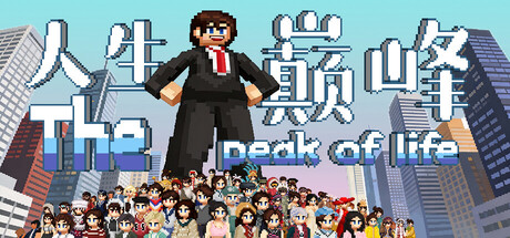 The Peak of Life