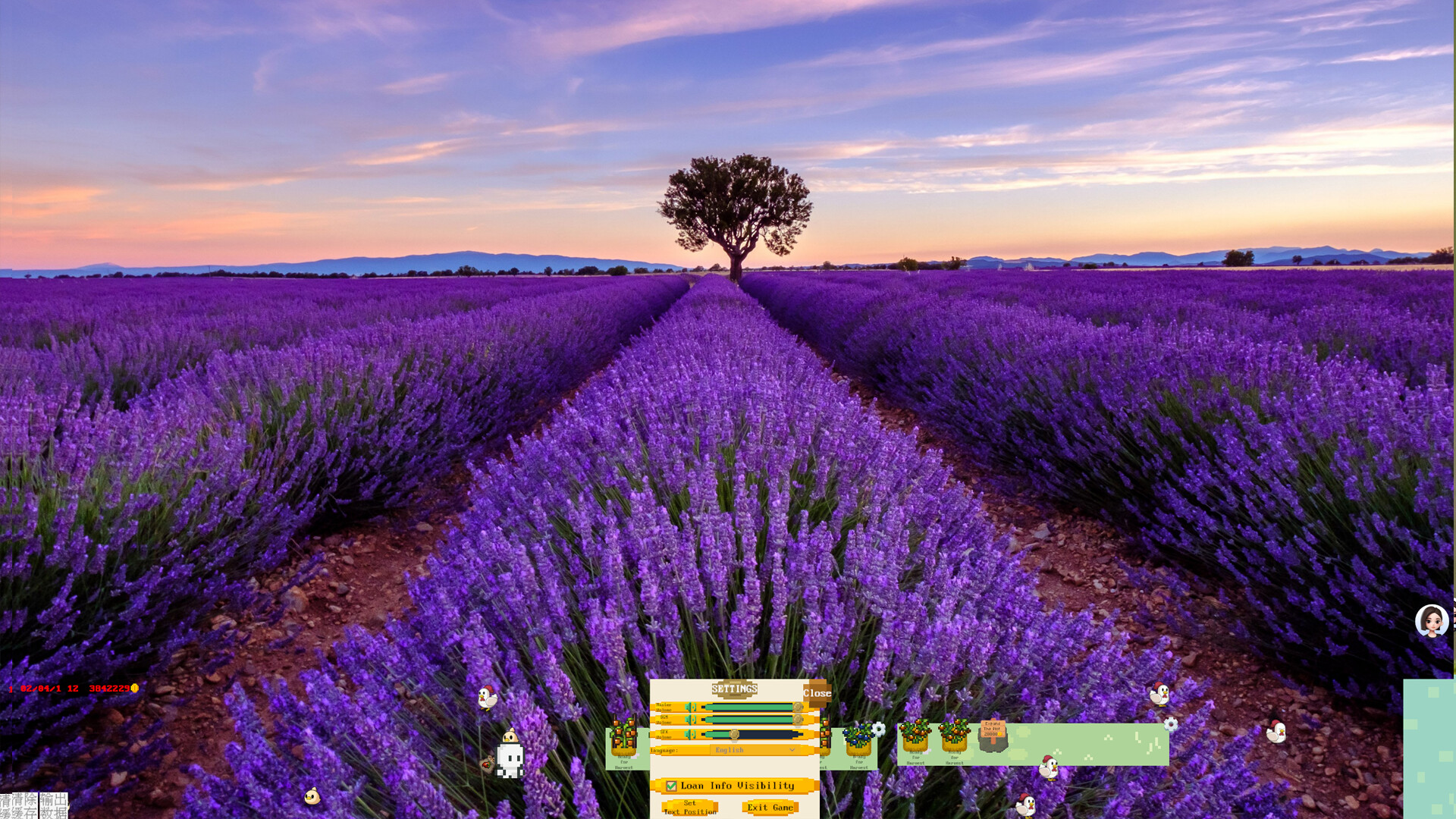 Desktop Farm Story screenshot 2