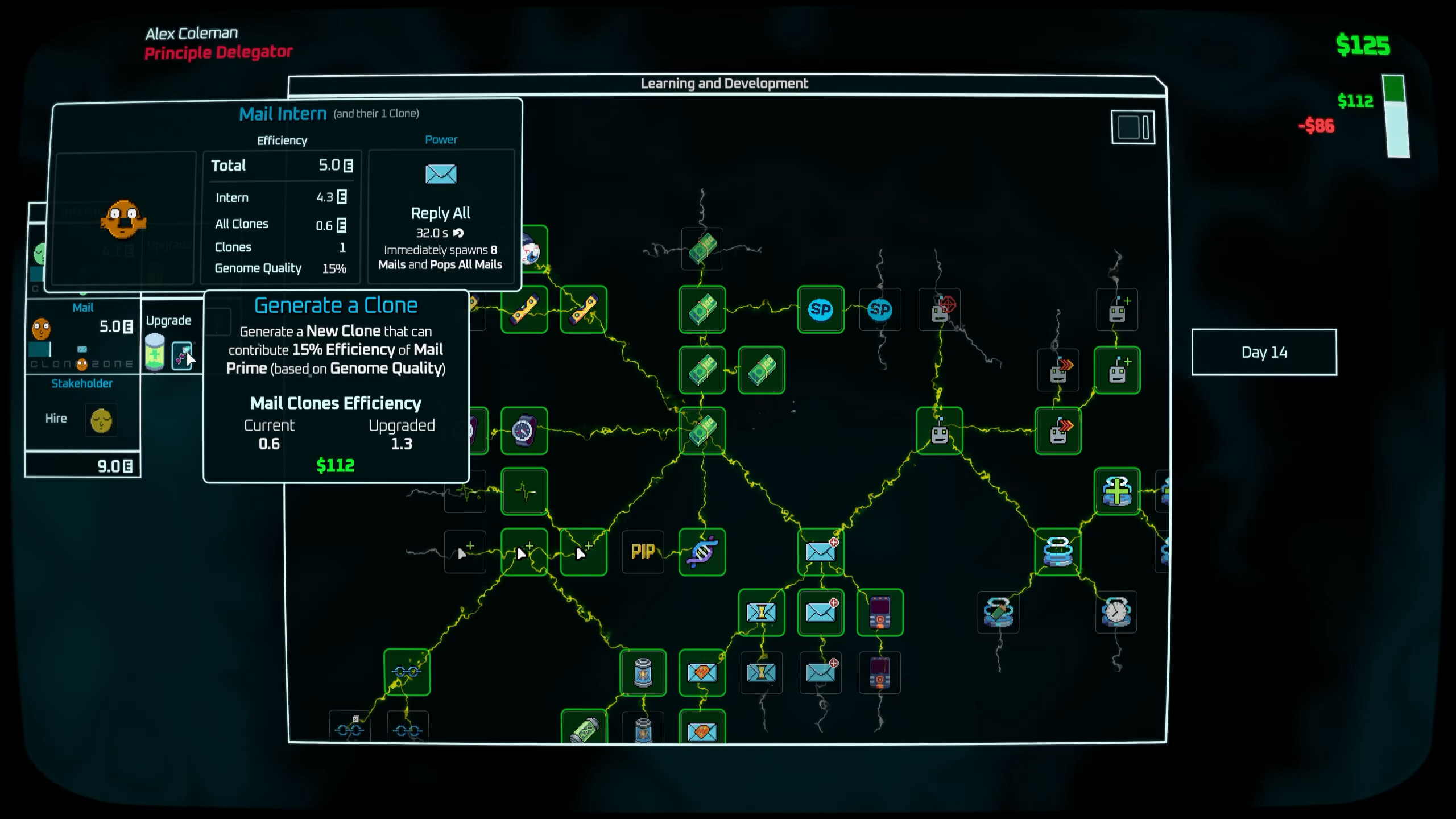 Delegatory screenshot 3