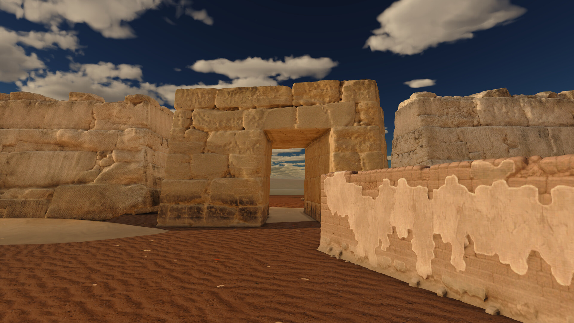 Iteru screenshot 4
