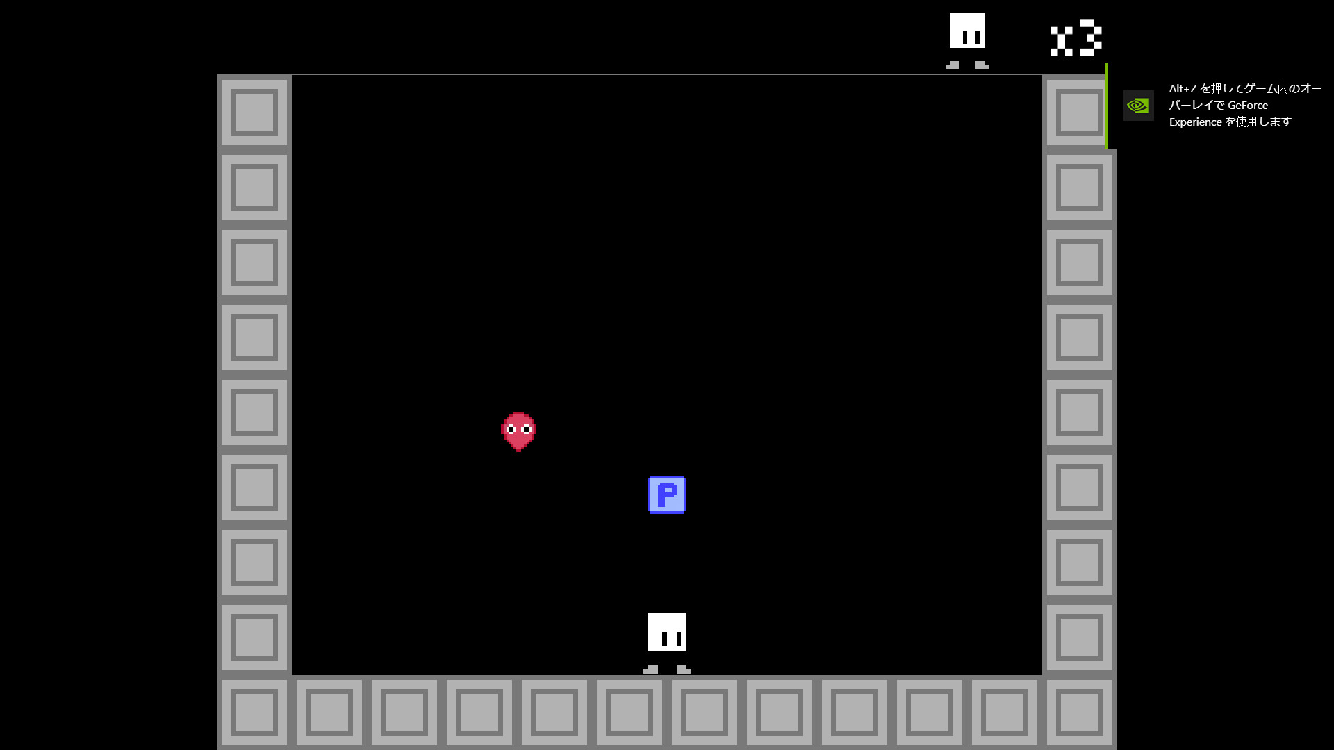 CUBEMAN screenshot 2
