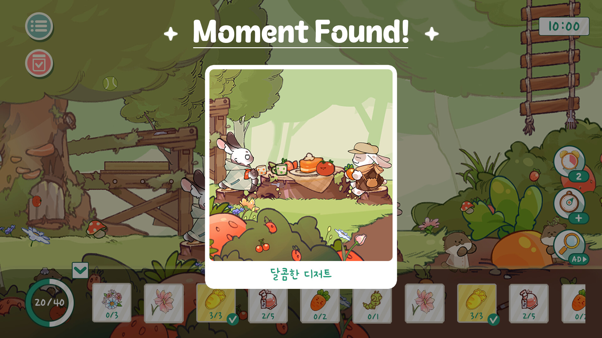 Find Bunny : A Little Hidden Journey screenshot 5