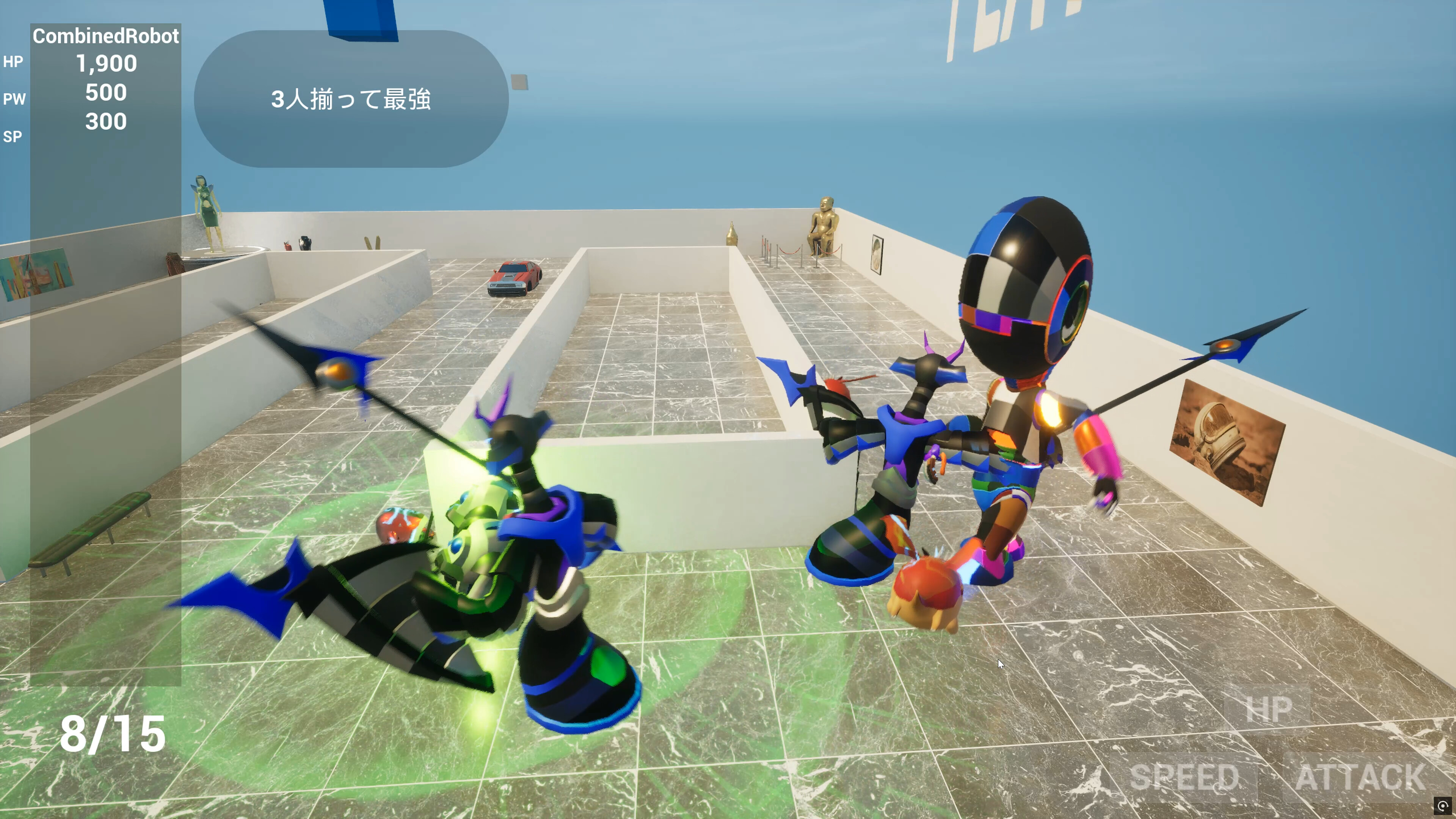 DungeonManagerAgent screenshot 3