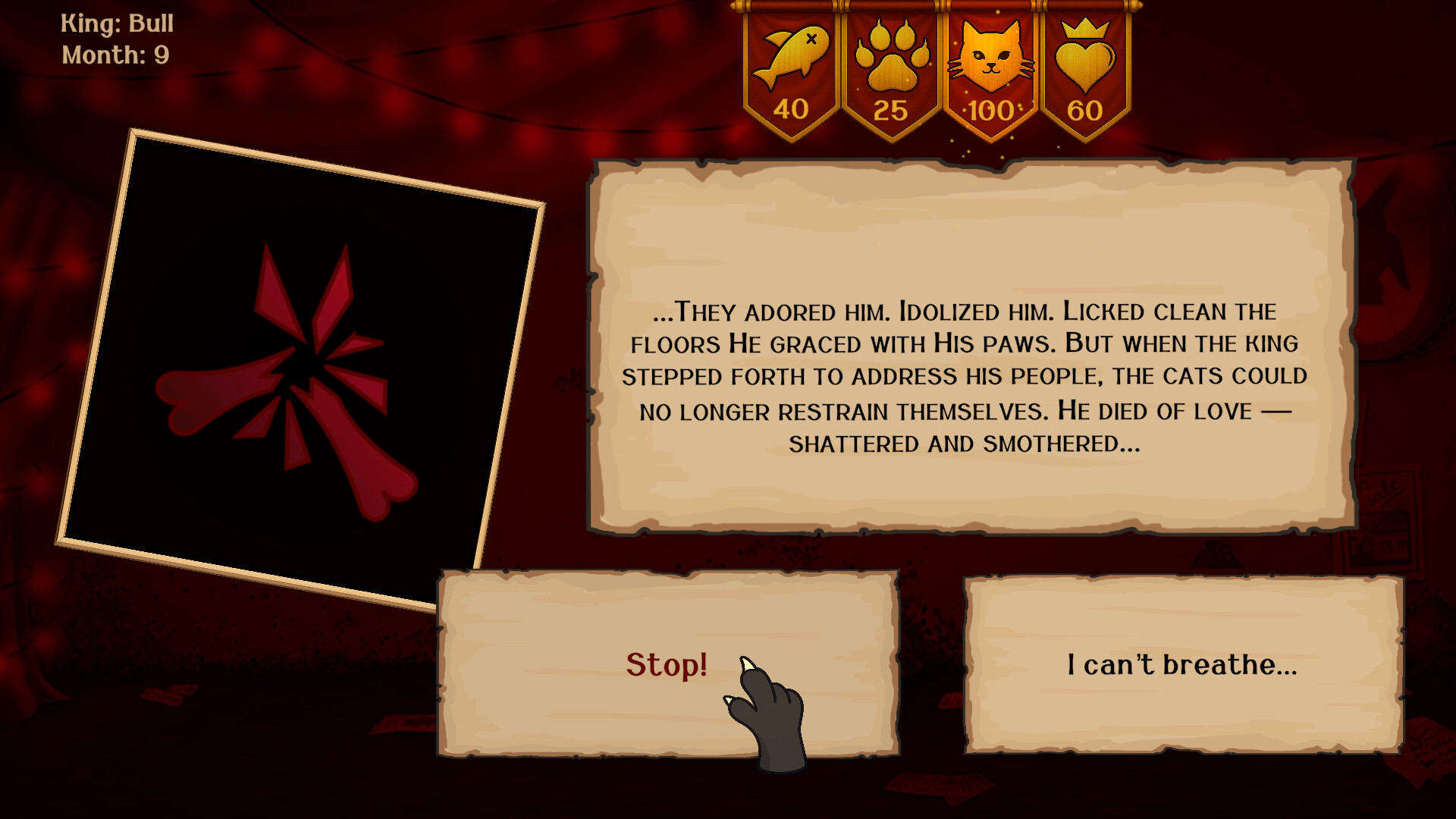 Catriarch screenshot 5