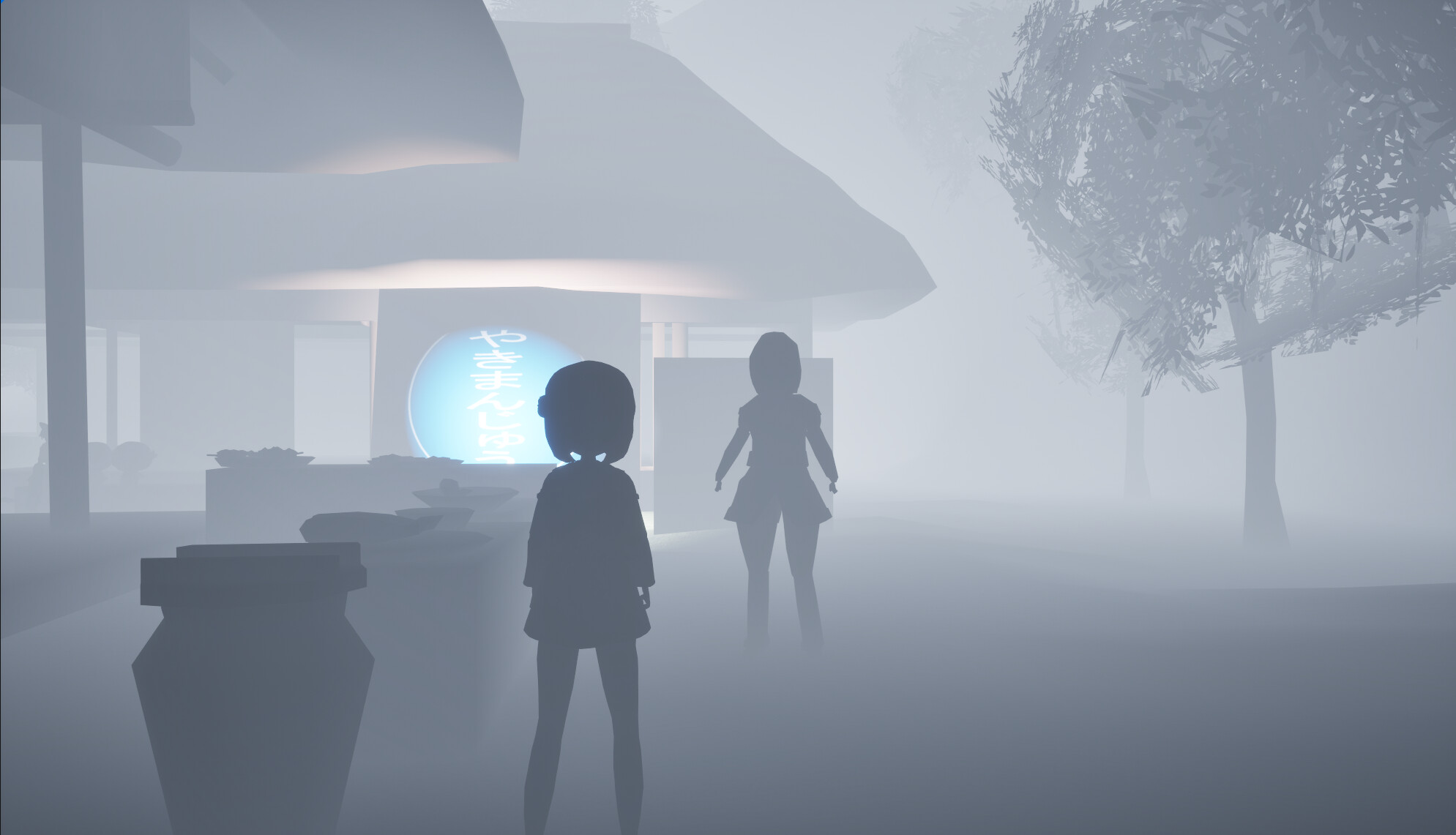 姉妹道中千両箱 : Edo Village Nightmare screenshot 3