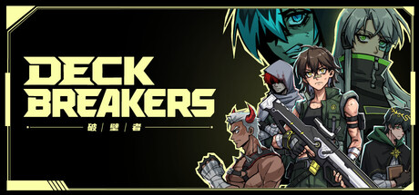 Cover art from 破壁者 Deck Breakers