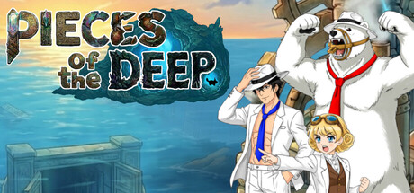 Cover art from PIECES OF THE DEEP