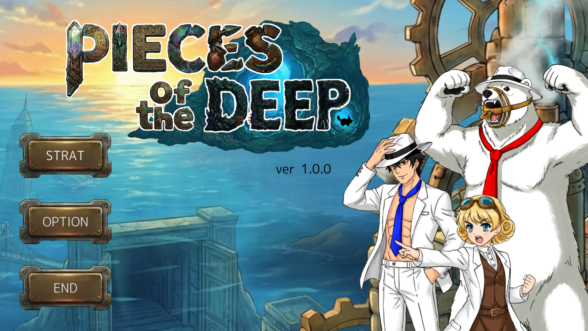 PIECES OF THE DEEP trailer