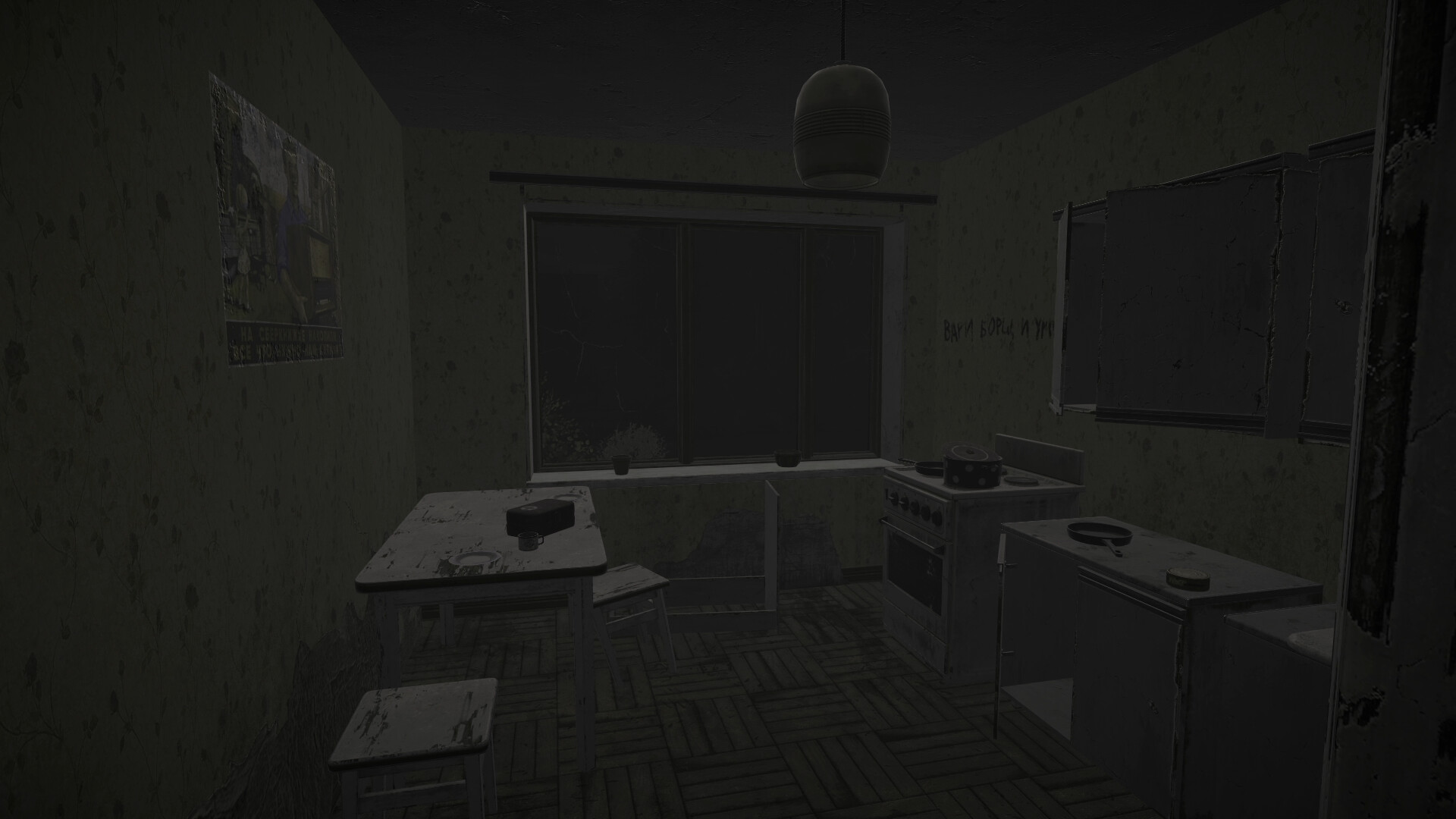 Chernobyl screenshot 4