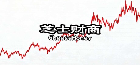 CheeseMoney