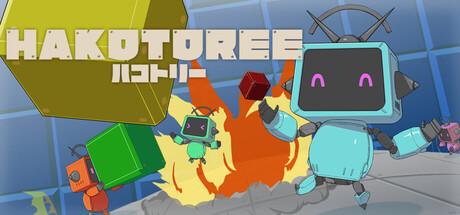 HAKOTOREE