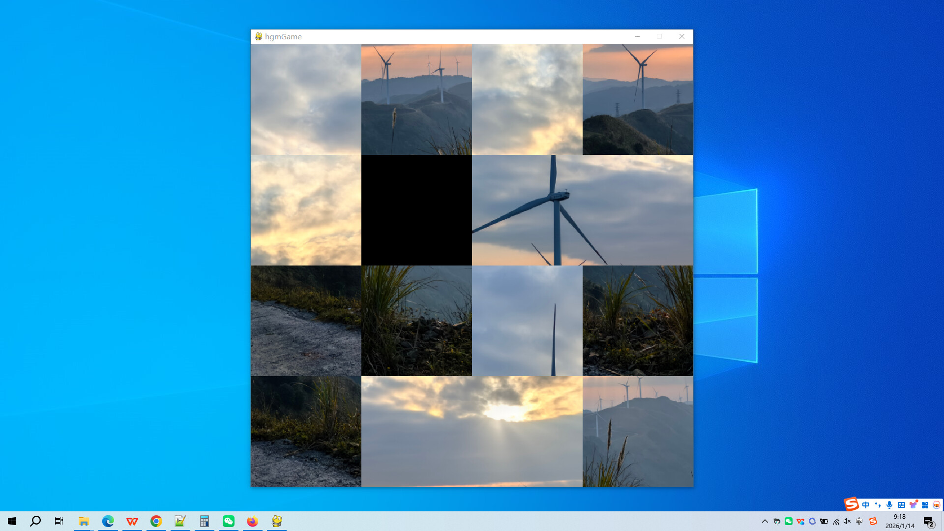 Damashan Mountain in Guangxi Binyang County screenshot 3