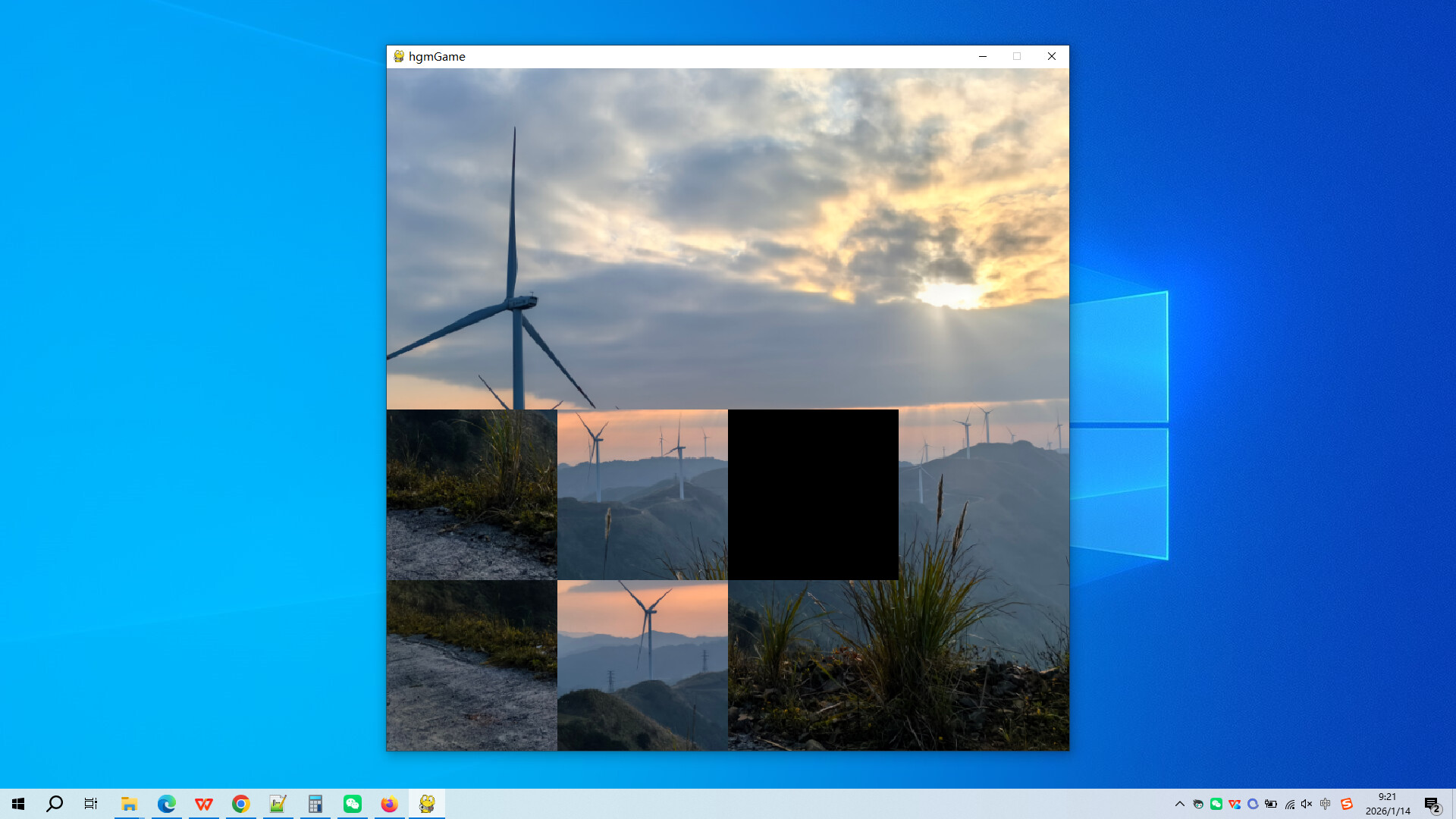Damashan Mountain in Guangxi Binyang County screenshot 4