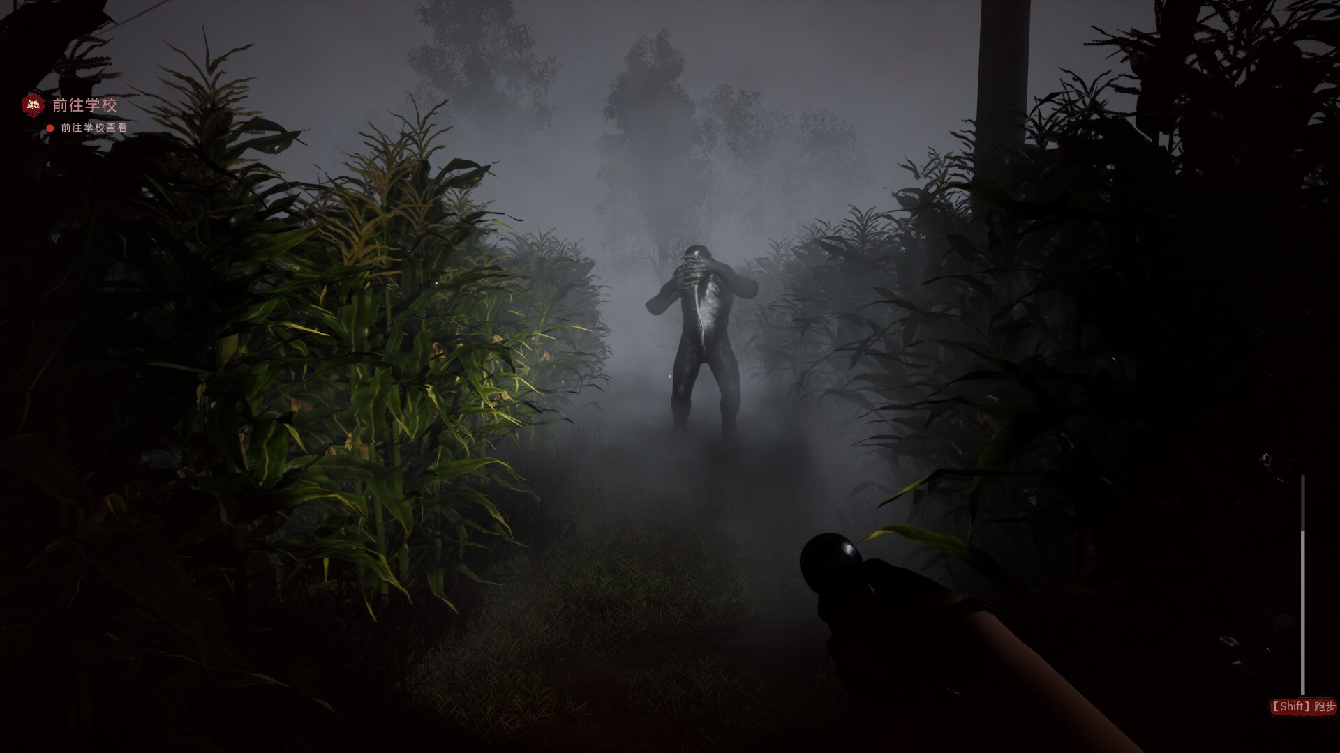 童年诡事录 screenshot 2