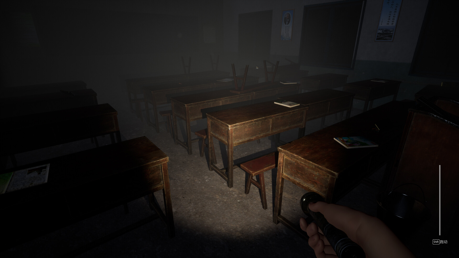 童年诡事录 screenshot 5