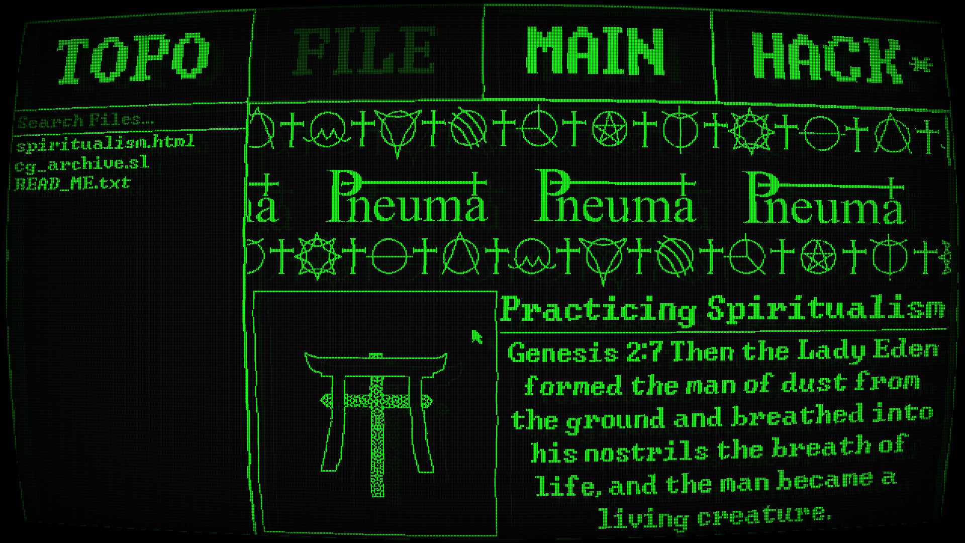 URIEL OS screenshot 2