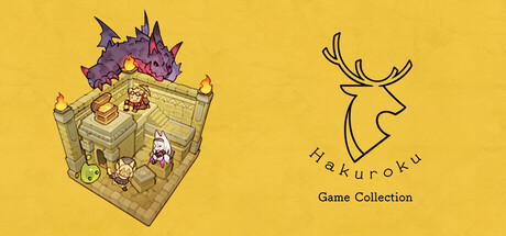 Cover art from Hakuroku Game Collection