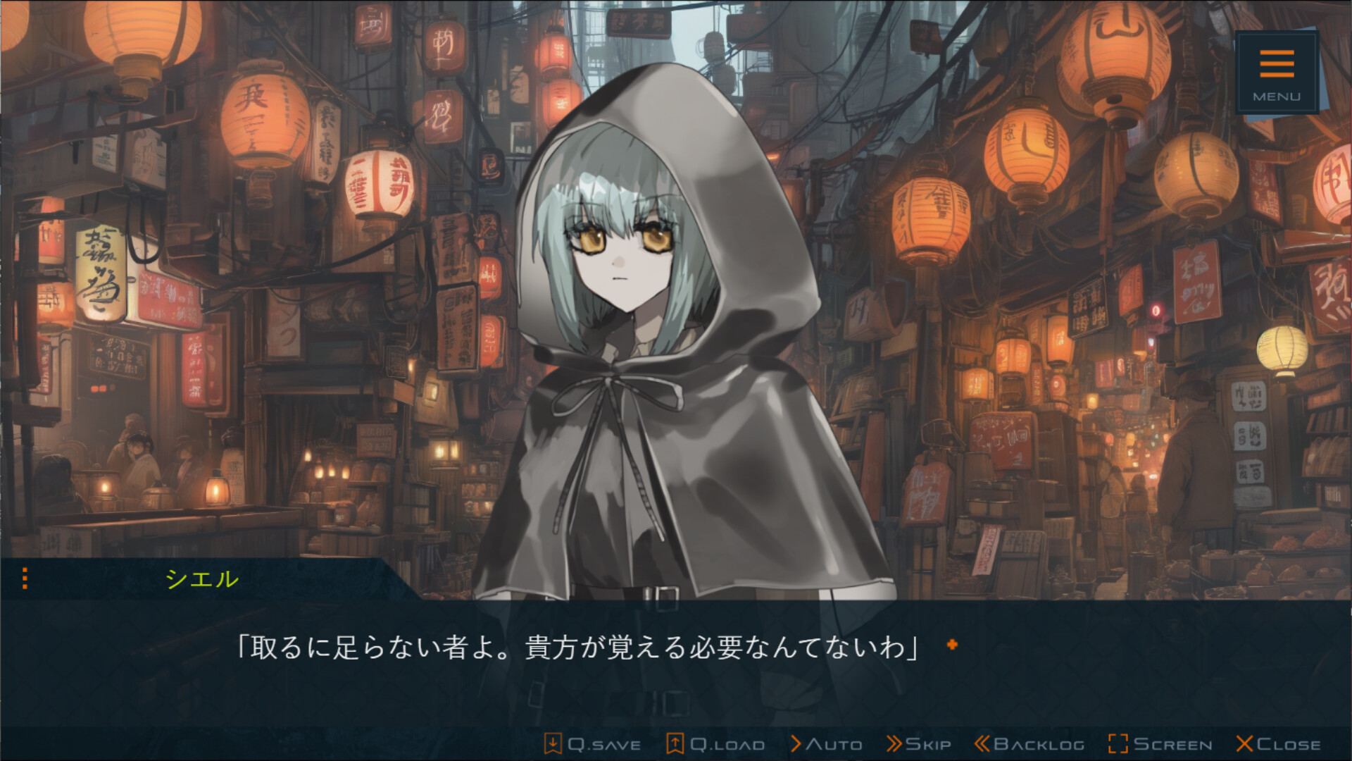 Trailer poster