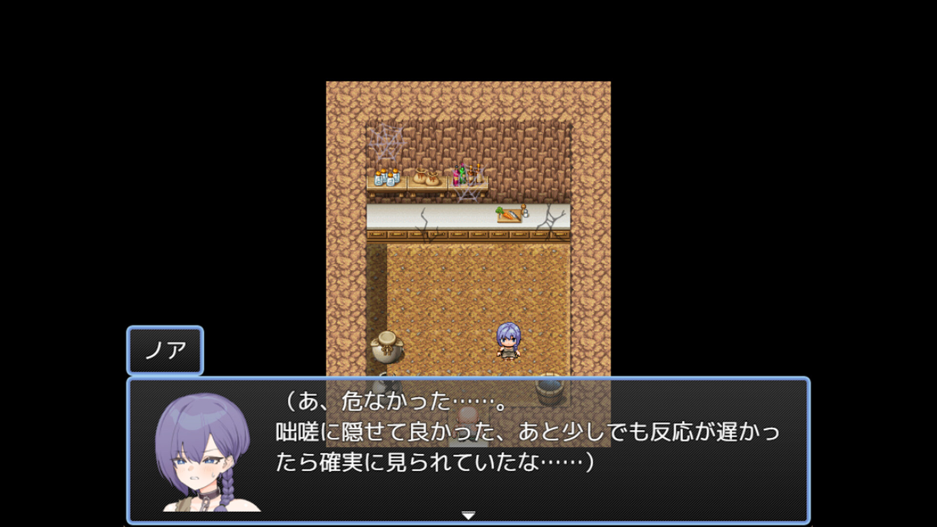 Noa and the Bandits' Den screenshot 4