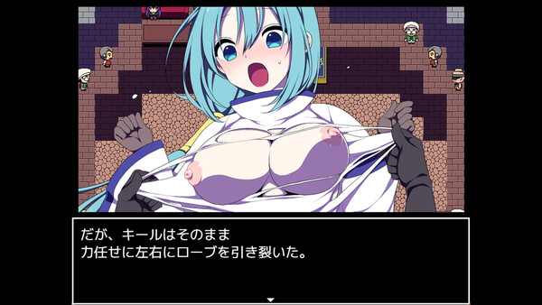 Colosseum Clothes-Ripper: The Erotic Arena RPG screenshot 2