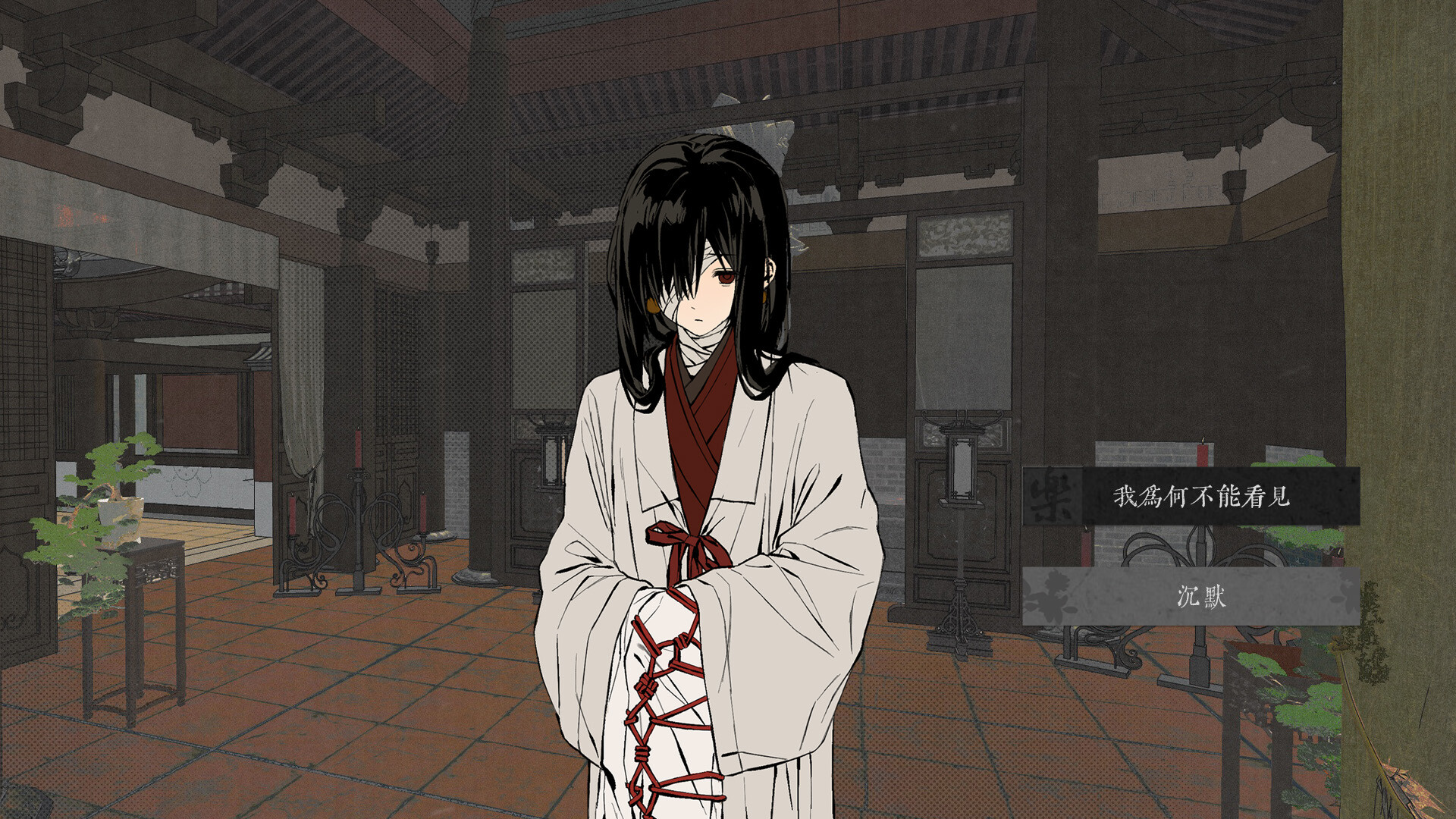 长乐夜前夕 screenshot 3