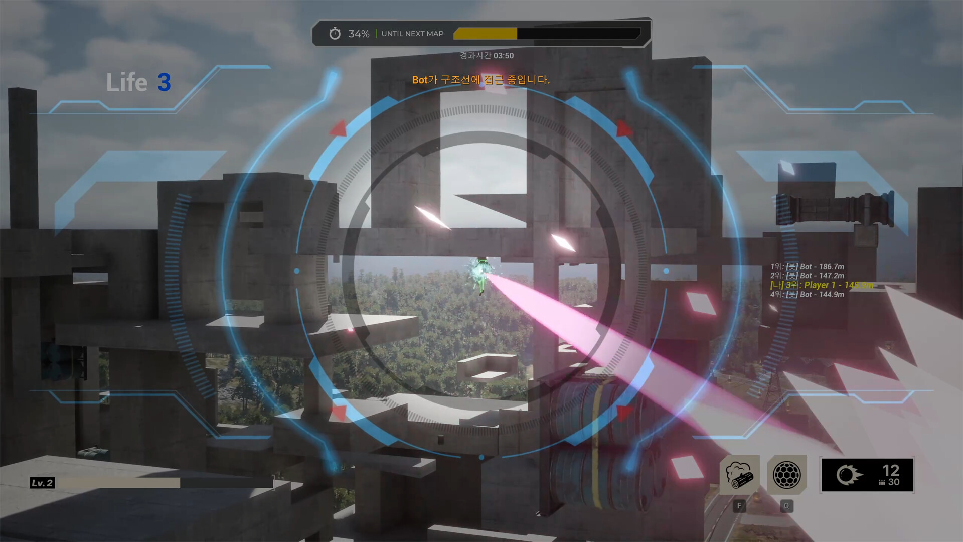 TAKTAKTOP screenshot 3