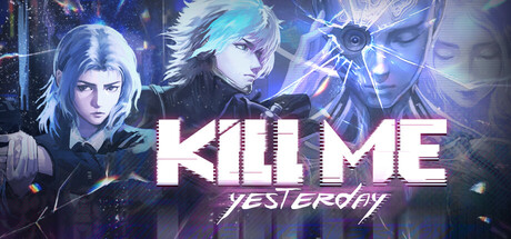 Cover art from Kill Me Yesterday