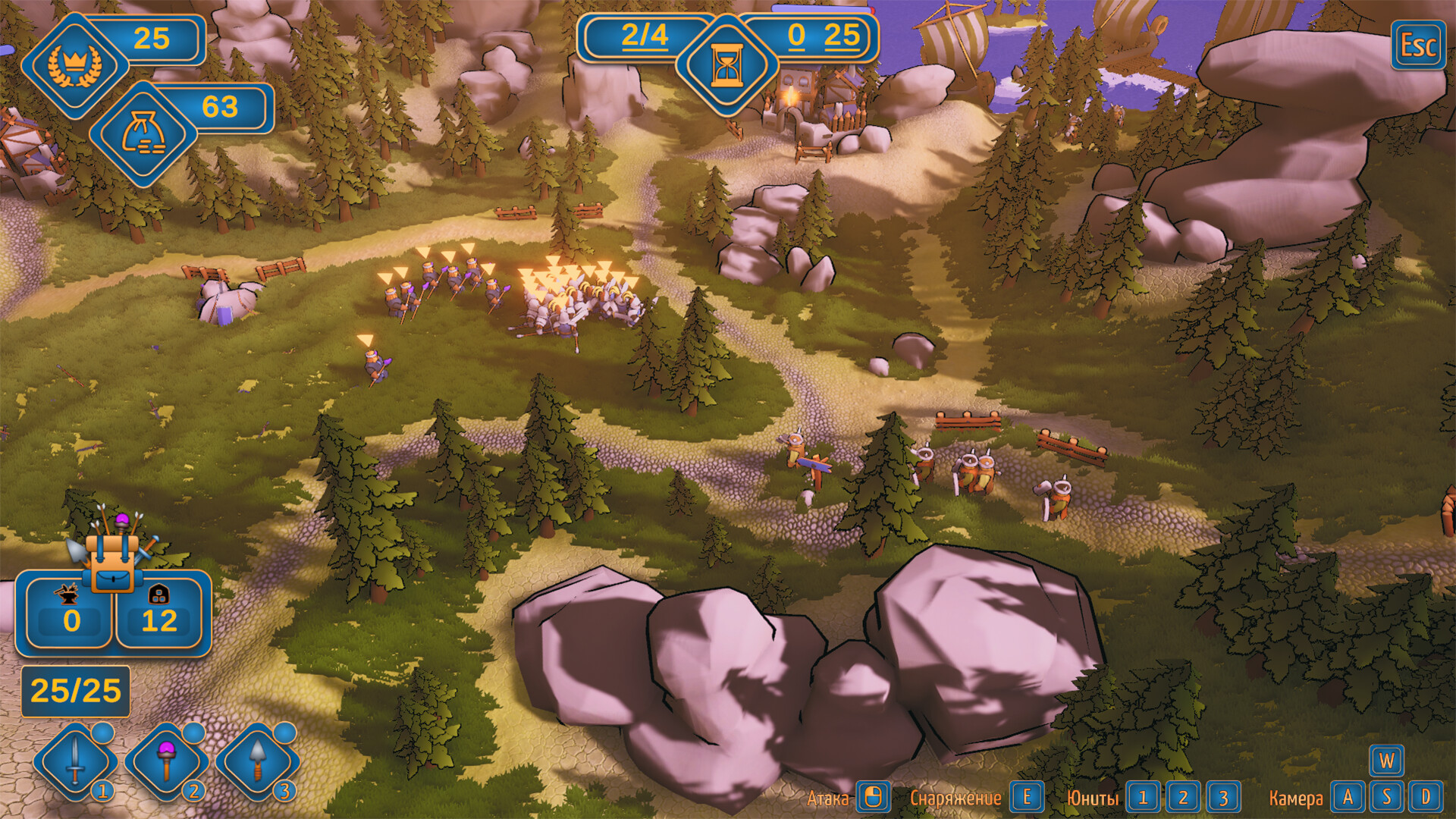 Eternal 4 Rounds screenshot 3