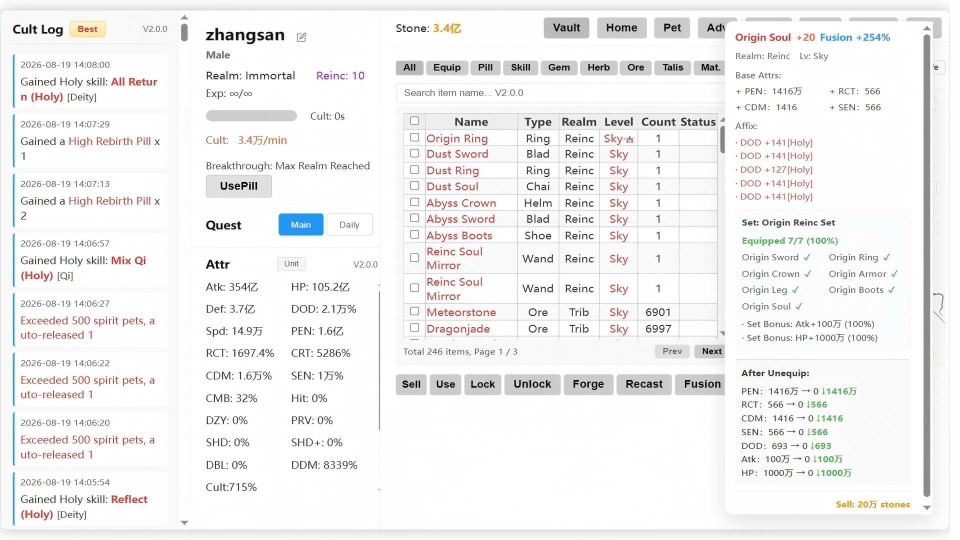 Idle Xianxia Cultivation screenshot 4