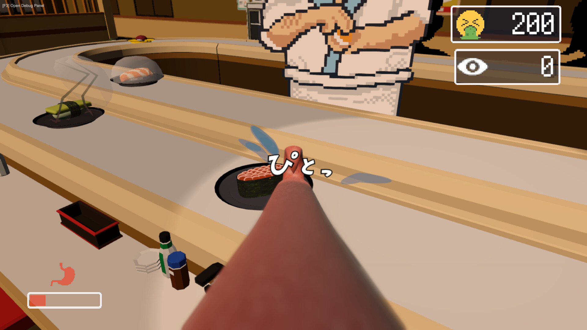 Sushi Lick trailer