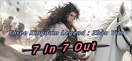 Cover art from Three Kingdom Legend：Zhào Yún - 7 In 7 Out