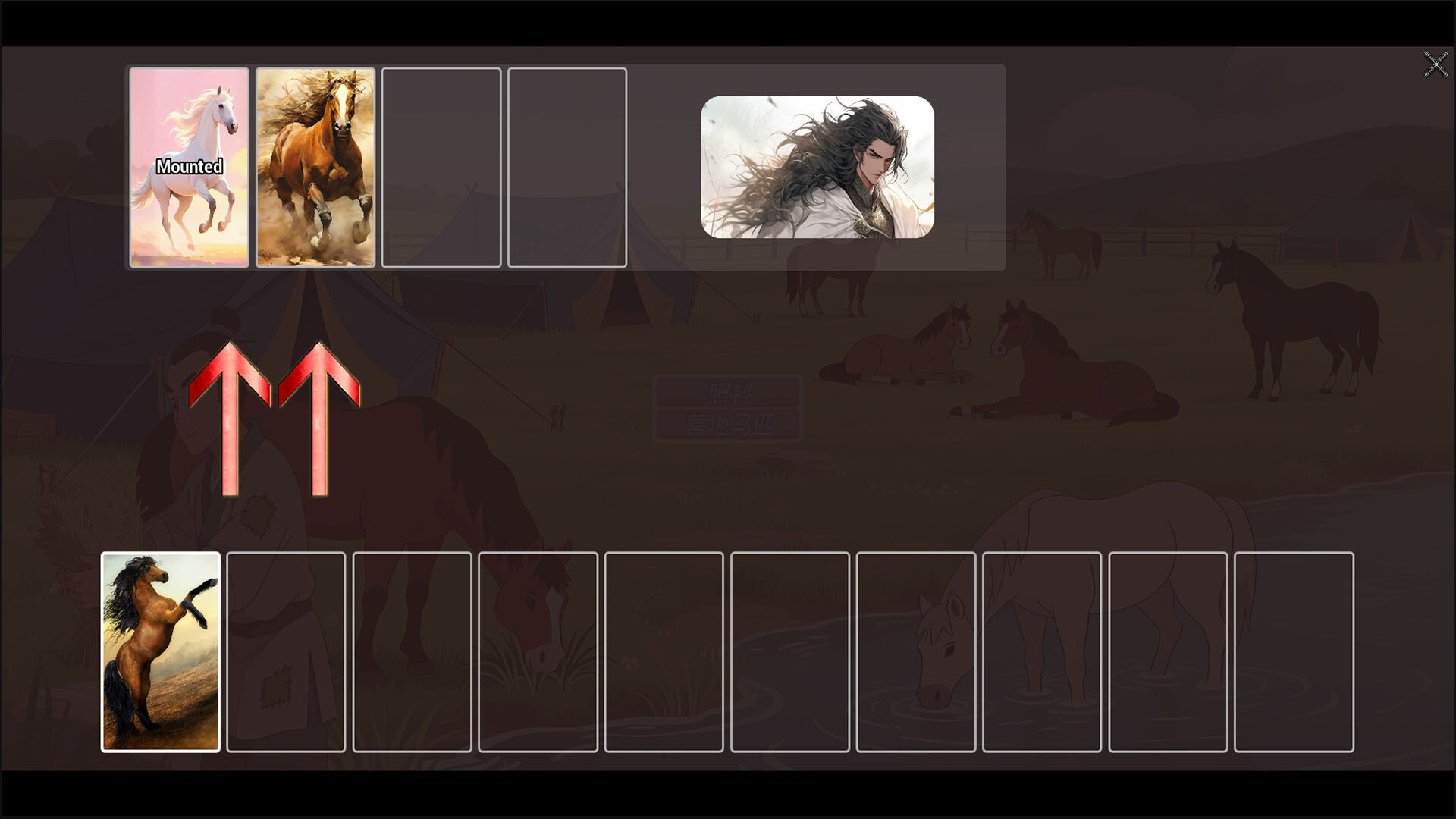 Three Kingdom Legend：Zhào Yún - 7 In 7 Out screenshot 5