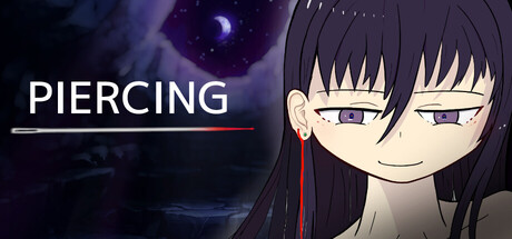 Cover art from PIERCING