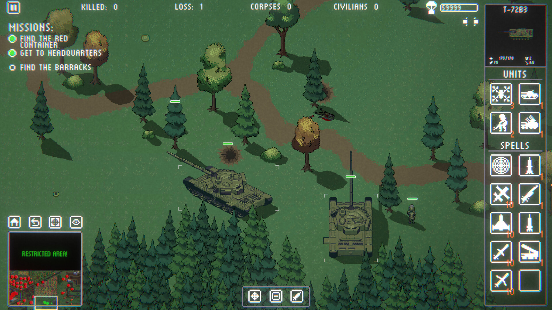 Howl Of Heavens screenshot 4