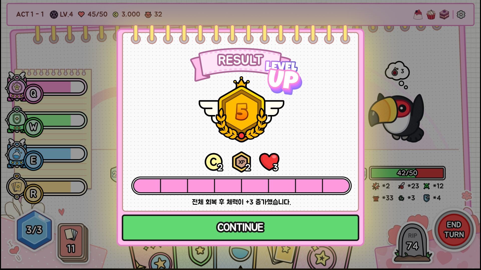 Peach Peach Diary screenshot 5