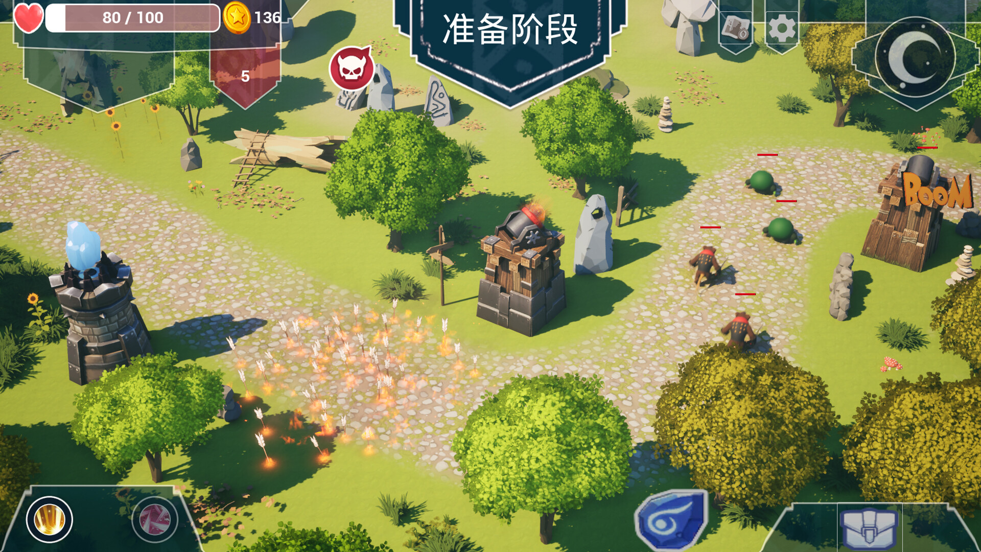 Defense Of Village screenshot 2