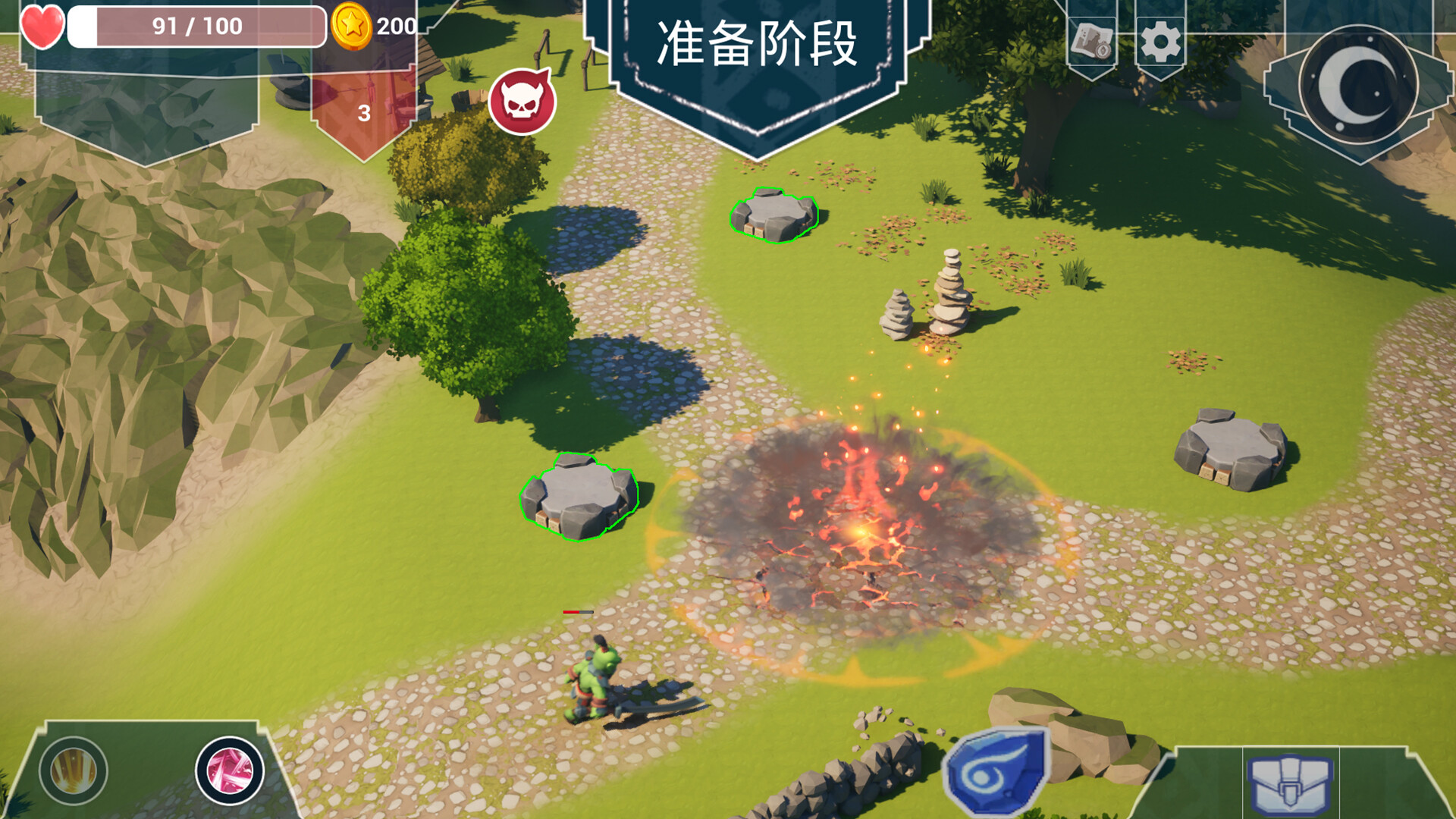 Defense Of Village screenshot 1