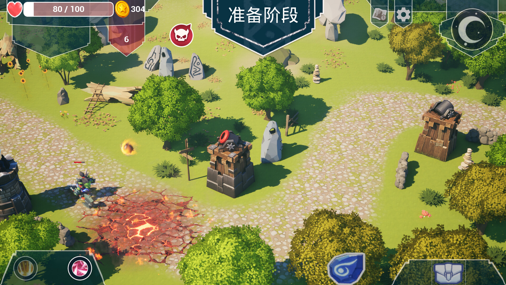 Defense Of Village screenshot 4