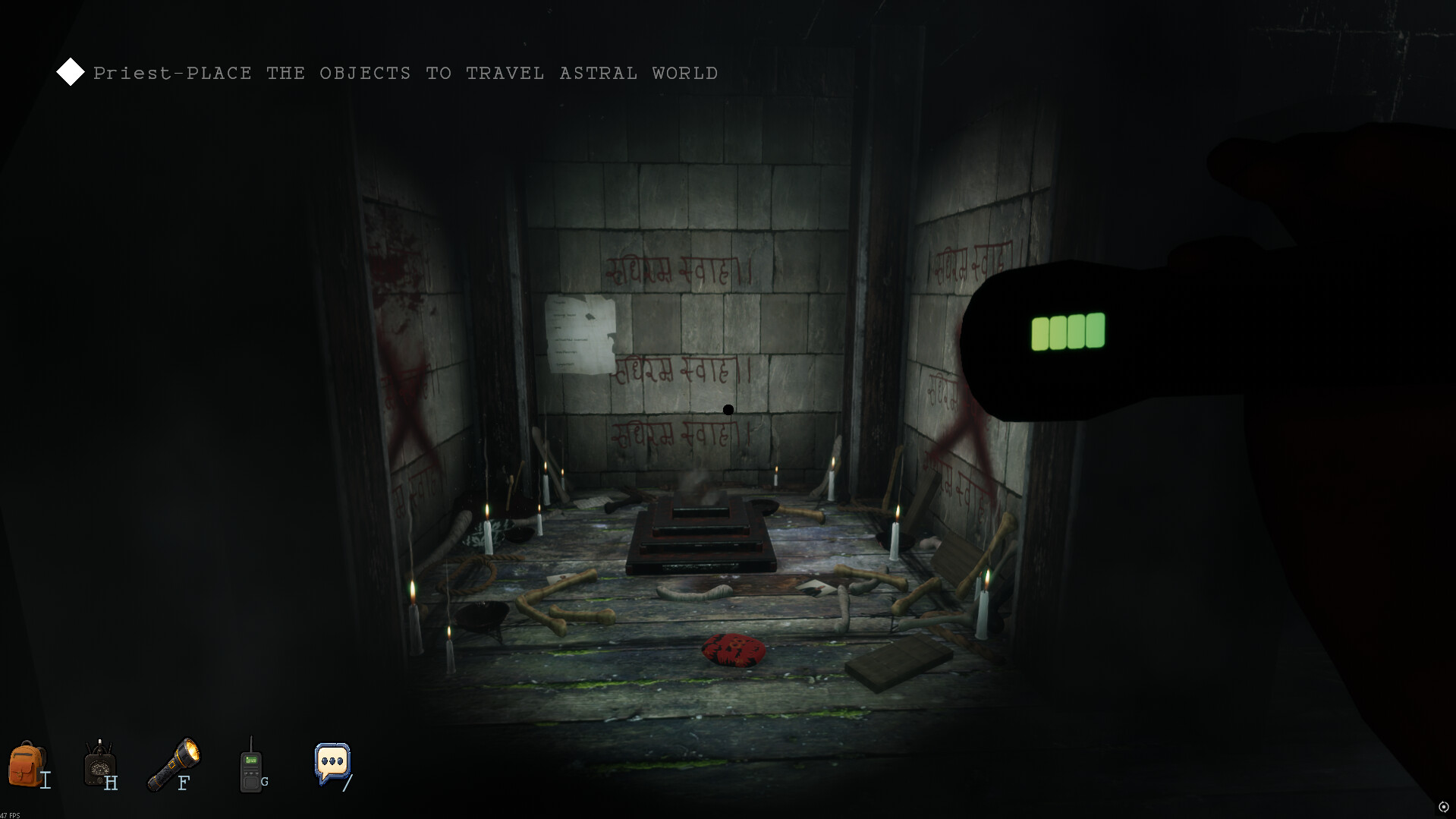 Rahasya: The Unsolved Mystery screenshot 4