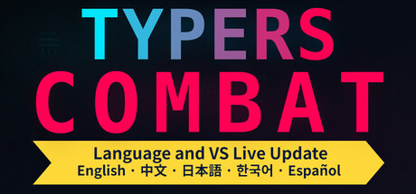 Typers Combat