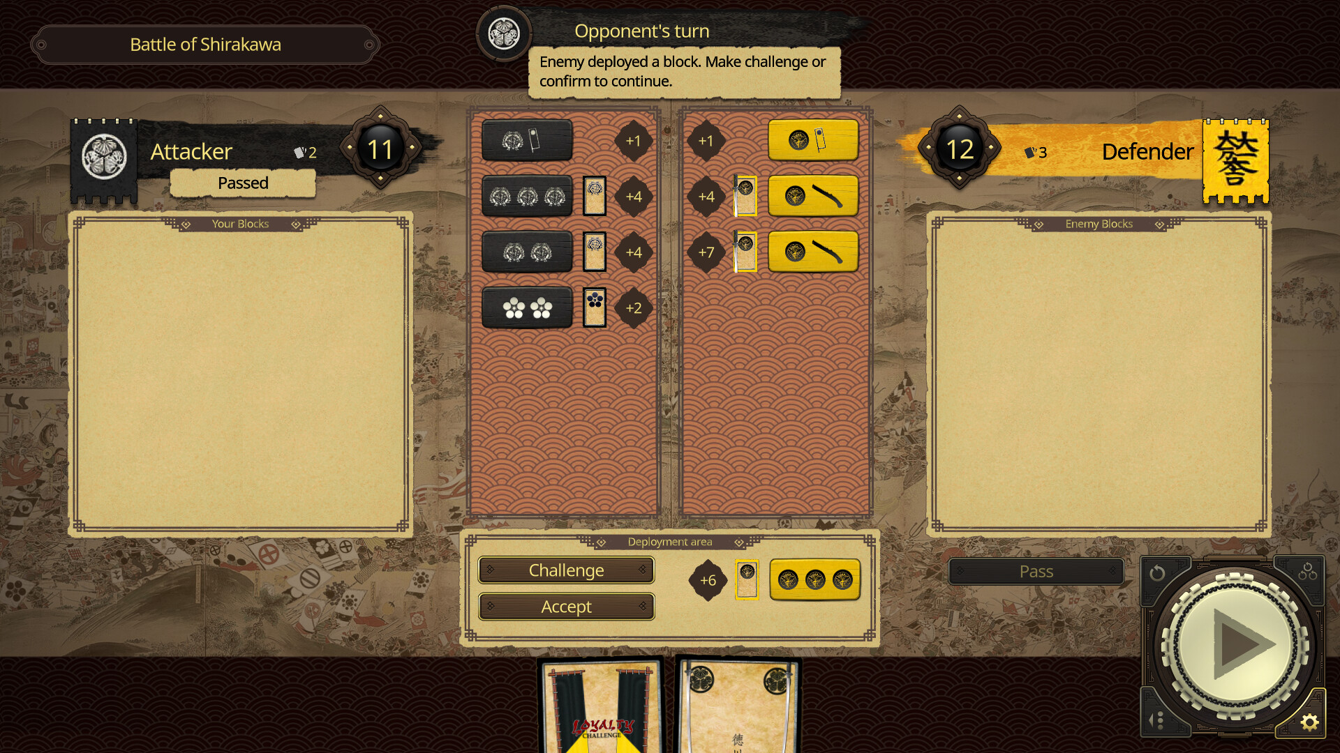 Sekigahara screenshot 5