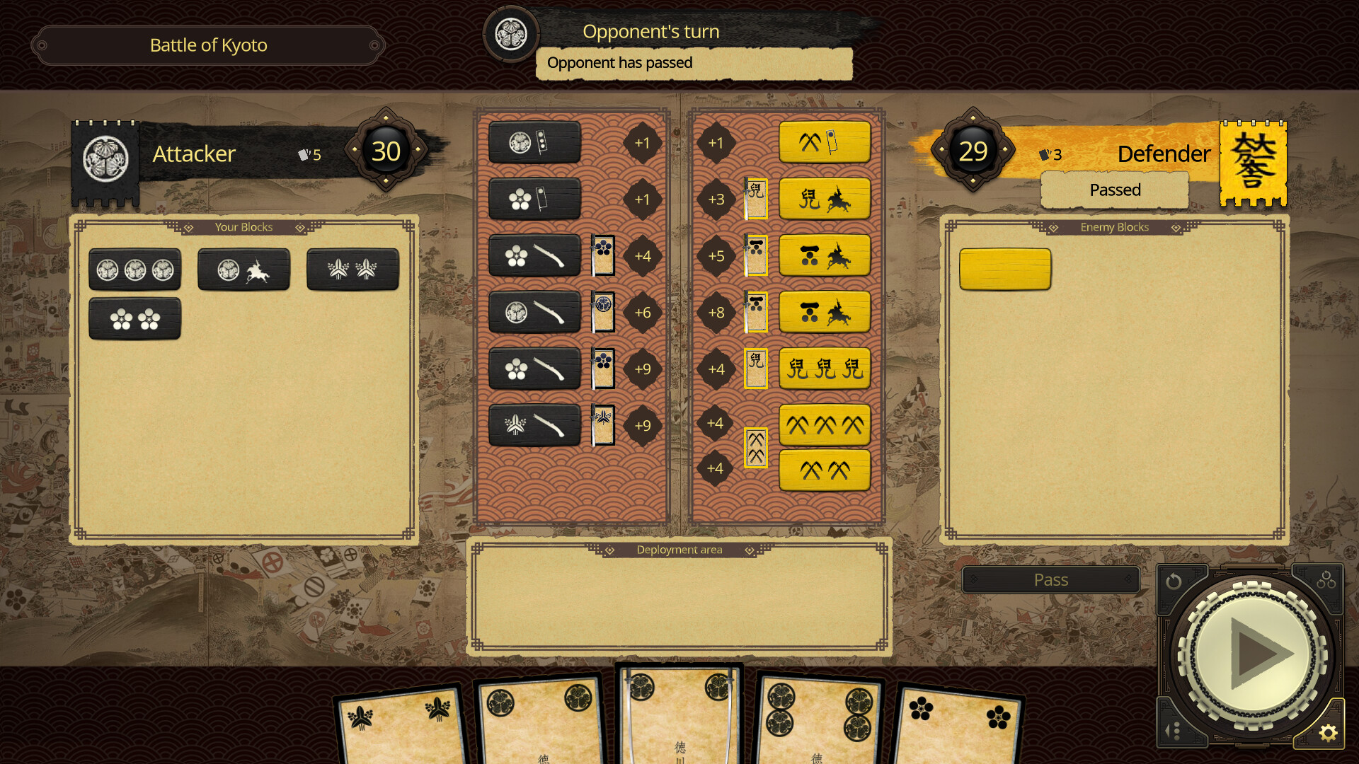 Sekigahara screenshot 3