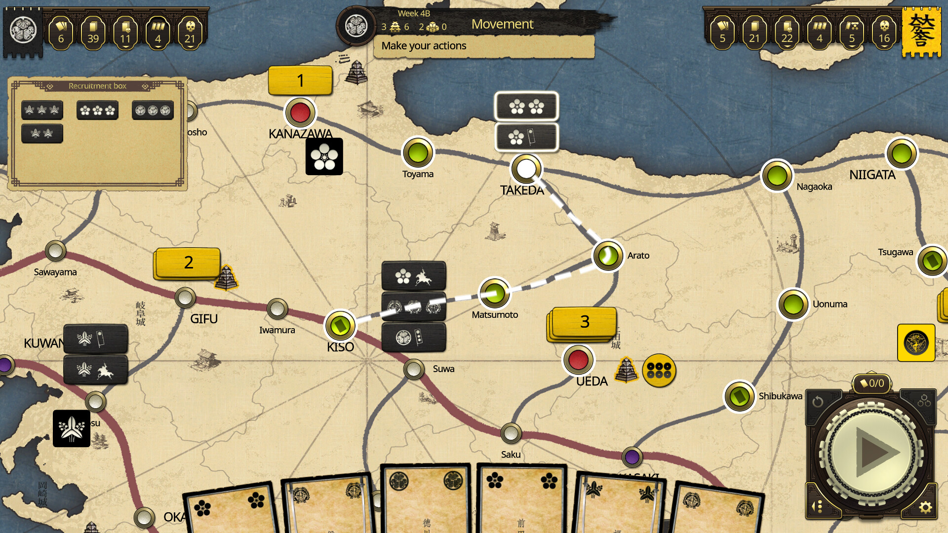 Sekigahara screenshot 4