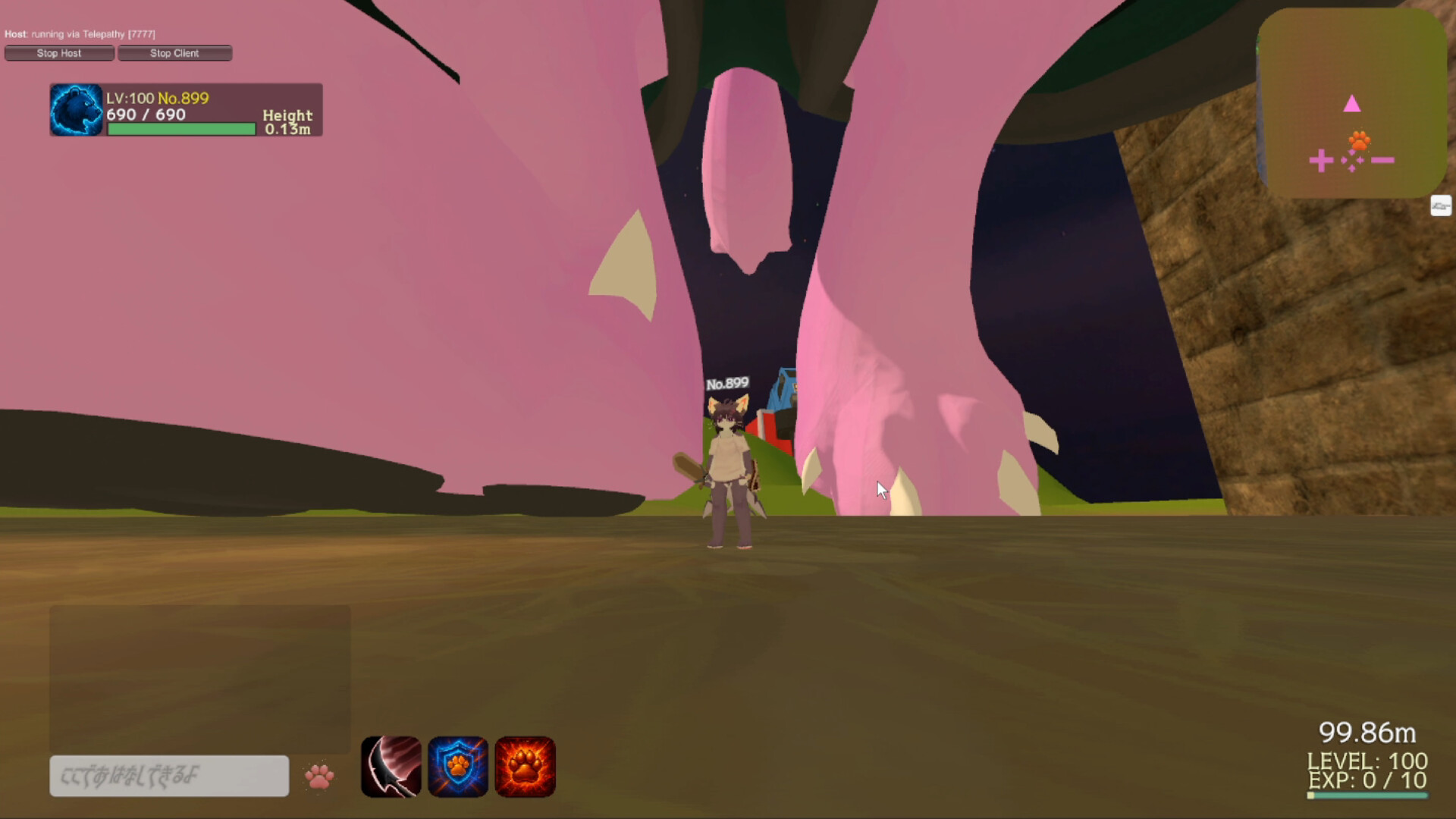 Macro Furry Online screenshot 3