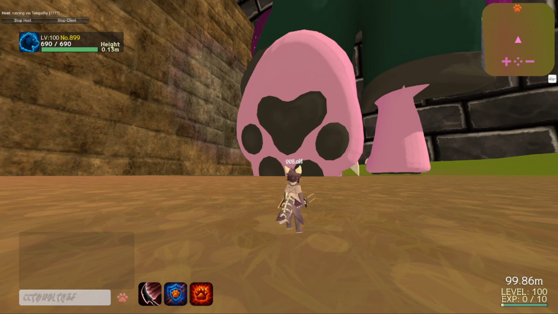 Macro Furry Online screenshot 5