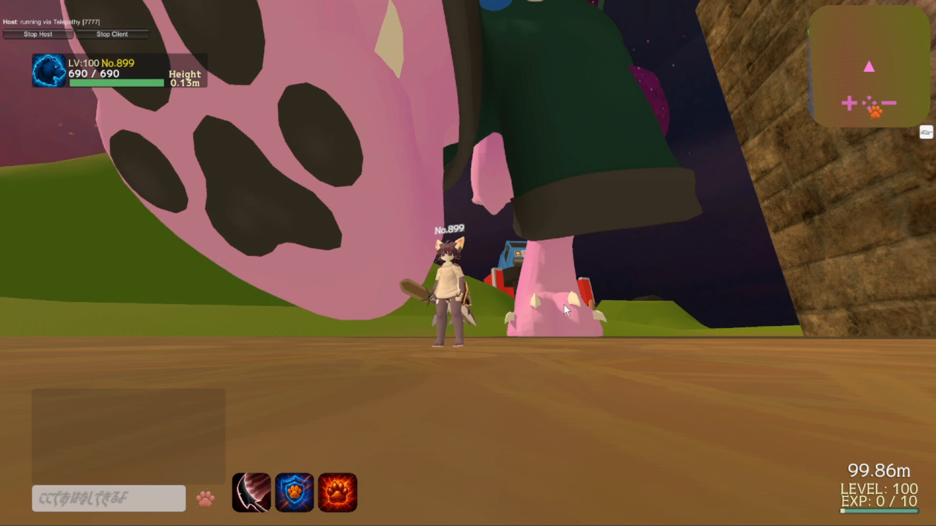Macro Furry Online screenshot 2