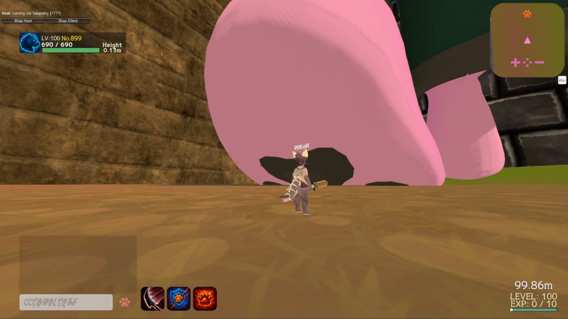 Macro Furry Online screenshot 4