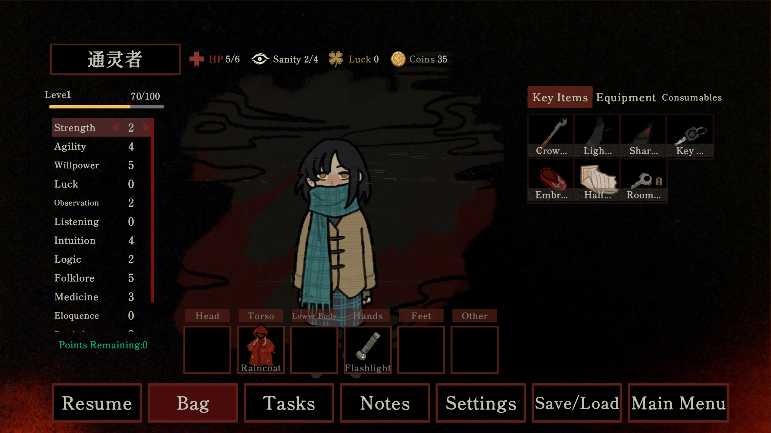 The Unleaving screenshot 2