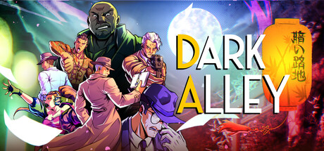 Cover art from Dark Alley